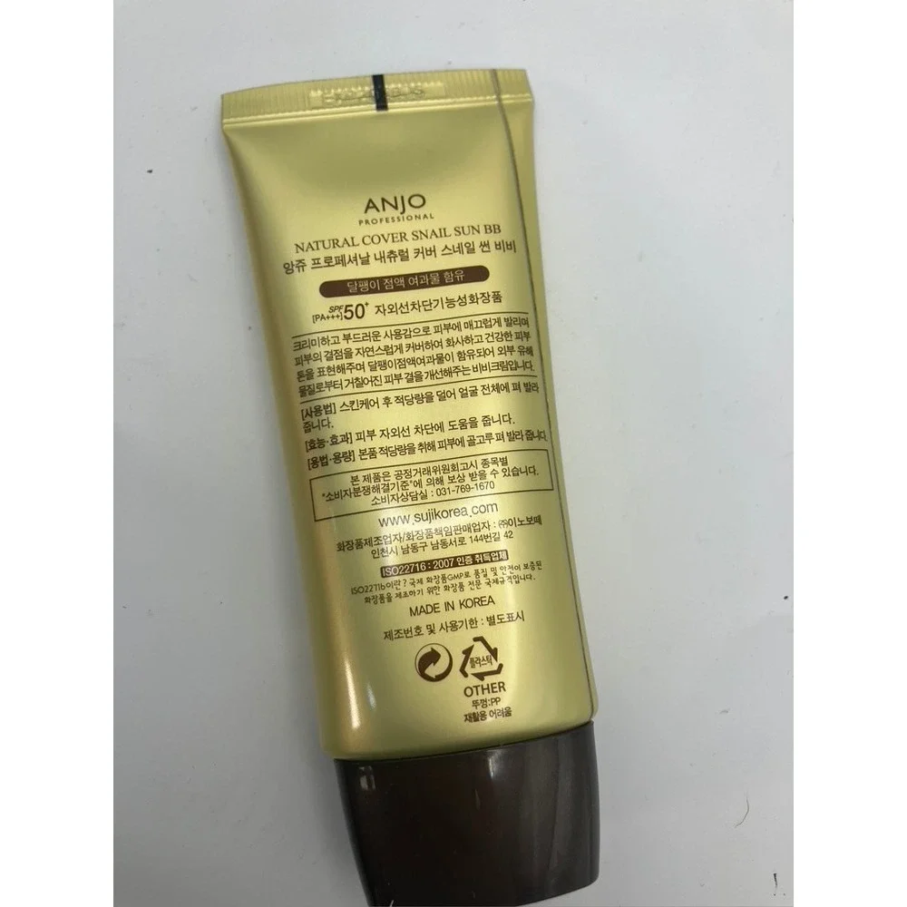 Anjo Natural Cover Snail Sun BB Cream Women 50ml Gold New SPF 50+ PA+++ Korea